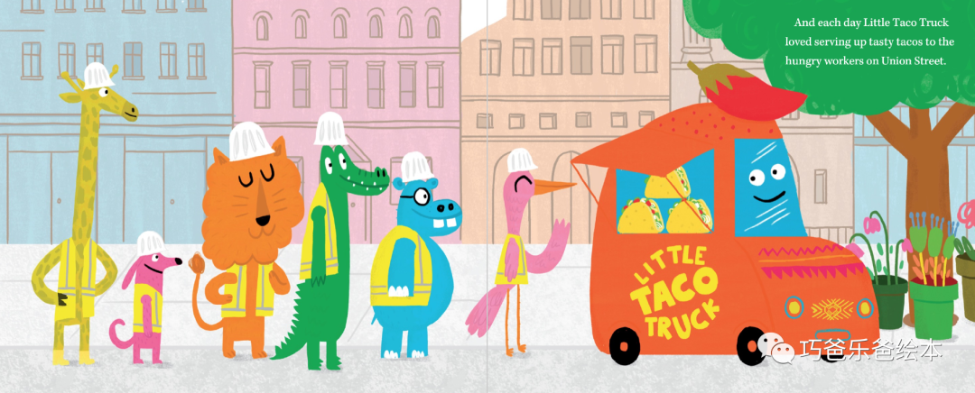 Little Taco Truck by Tanya Valentine高清绘本内页6-巧爸乐爸-绘本推荐