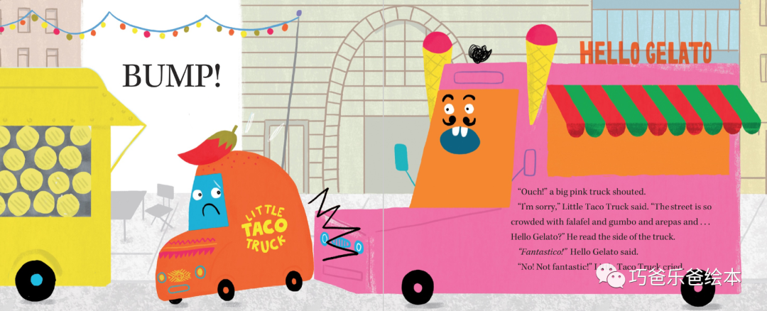 Little Taco Truck by Tanya Valentine高清绘本内页14-巧爸乐爸-绘本推荐