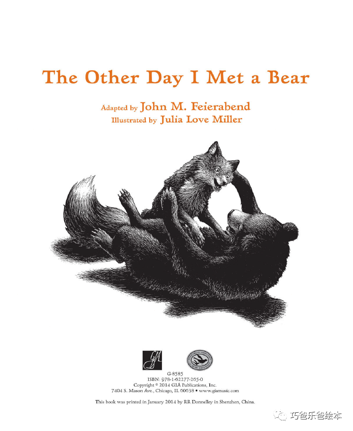 The Other Day I Met a Bear by John M. Feierabend高清绘本内页2-巧爸乐爸-绘本推荐