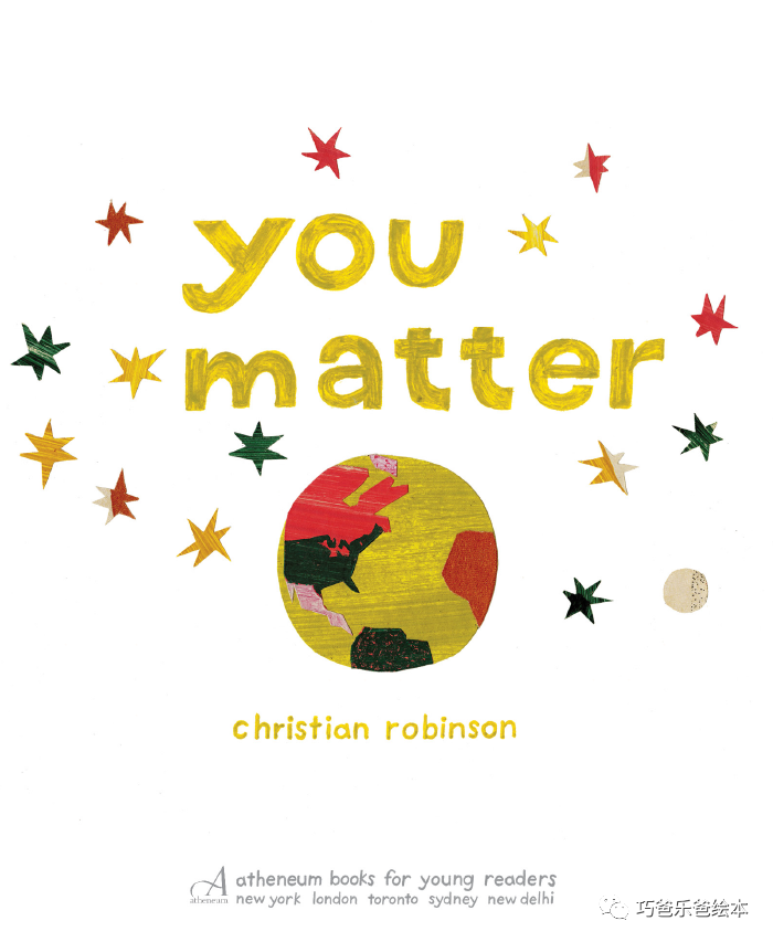 You Matter by Christian Robinson高清绘本内页2-巧爸乐爸-绘本推荐