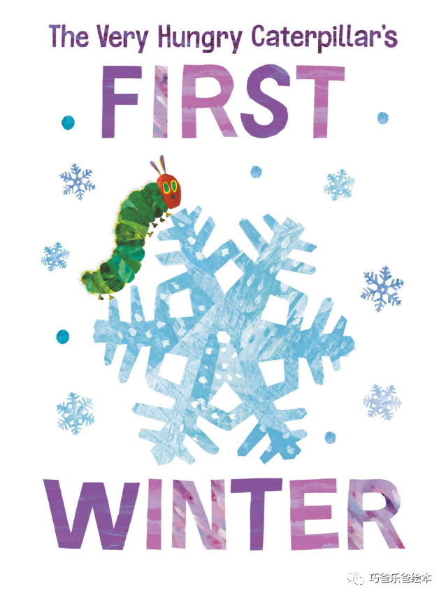 The Very Hungry Caterpillar's First Winter by Eric Carle高清绘本内页1-巧爸乐爸-绘本推荐