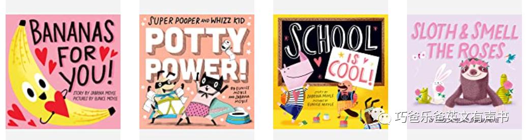School Is Cool! (A Hello!Lucky Book) by Sabrina Moyle高清绘本内页18-巧爸乐爸-绘本推荐