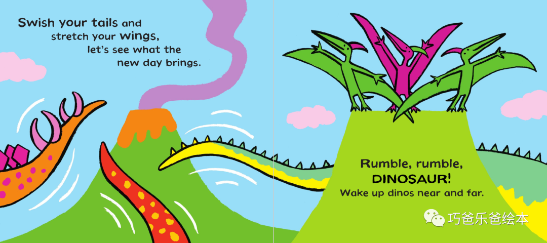 Rumble, Rumble, Dinosaur by  Nick Sharratt高清绘本内页6-巧爸乐爸-绘本推荐