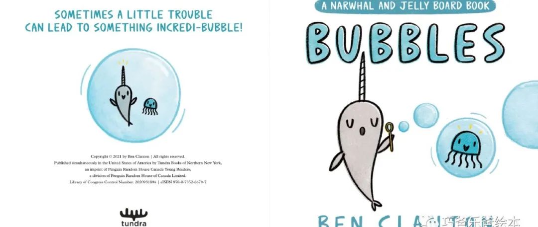 Bubbles by Narwhal and Jelly post thumbnail image