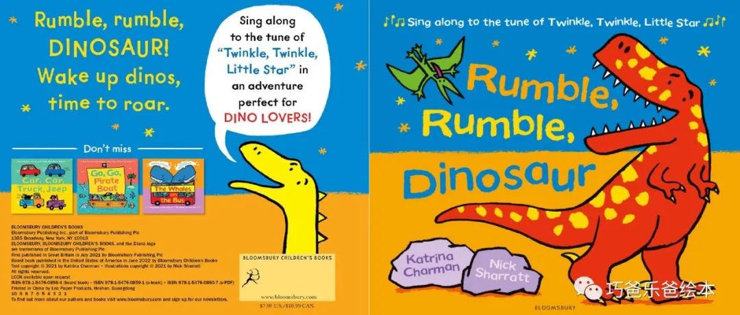 Rumble, Rumble, Dinosaur by  Nick Sharratt post thumbnail image