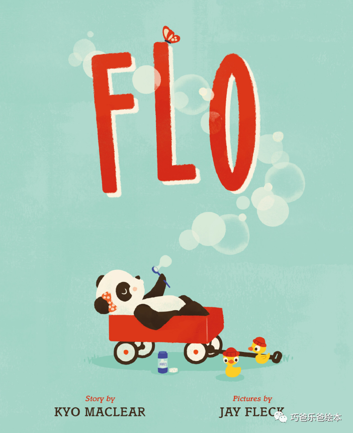 Flo by Kyo Maclear高清绘本内页1-巧爸乐爸-绘本推荐