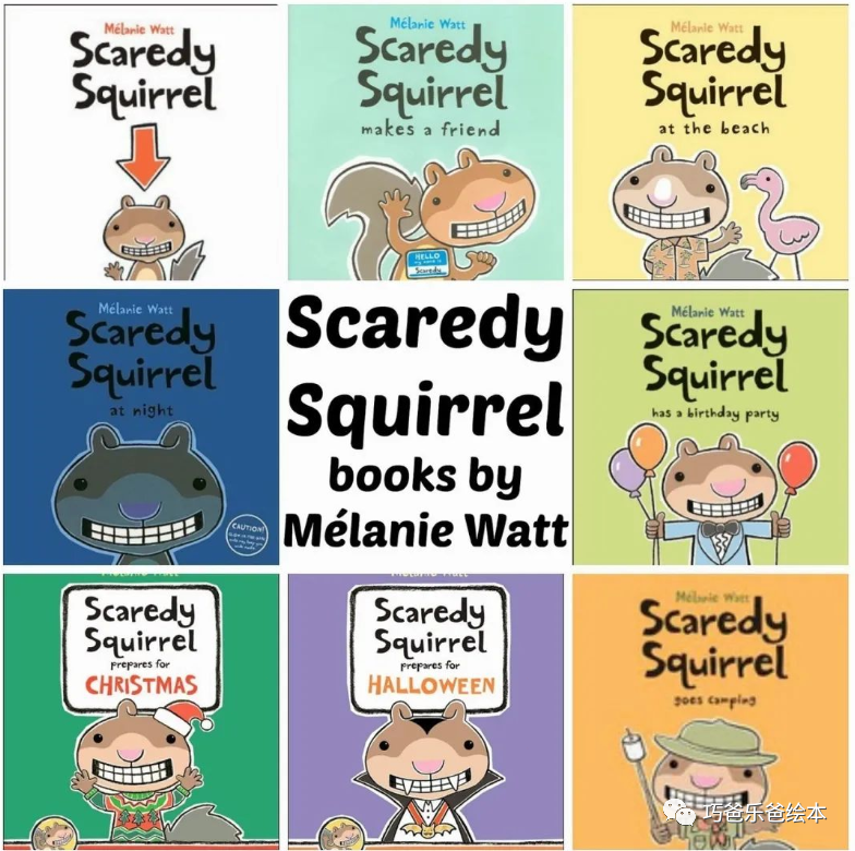 Scaredy Squirrel Has a Birthday Party by Mélanie Watt高清绘本内页20-巧爸乐爸-绘本推荐