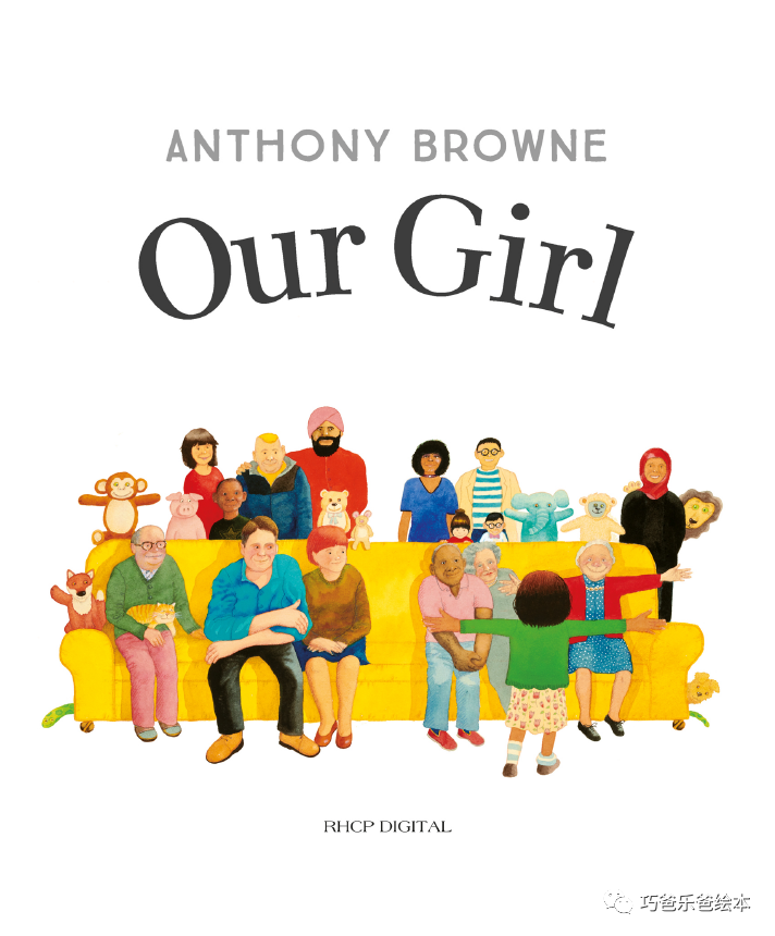 Our Girl by Anthony Browne高清绘本内页2-巧爸乐爸-绘本推荐