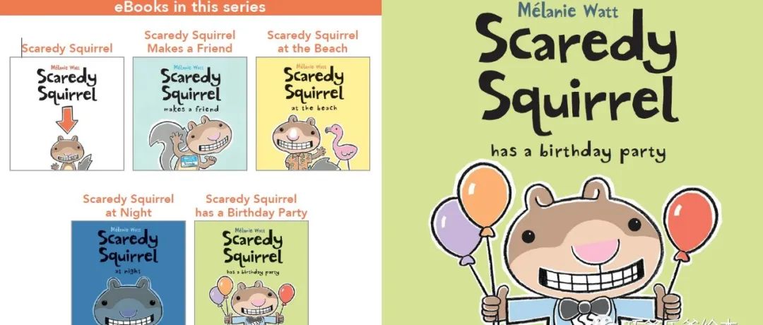 Scaredy Squirrel Has a Birthday Party by Mélanie Watt绘本封面-缩略图-巧爸乐爸-绘本推荐