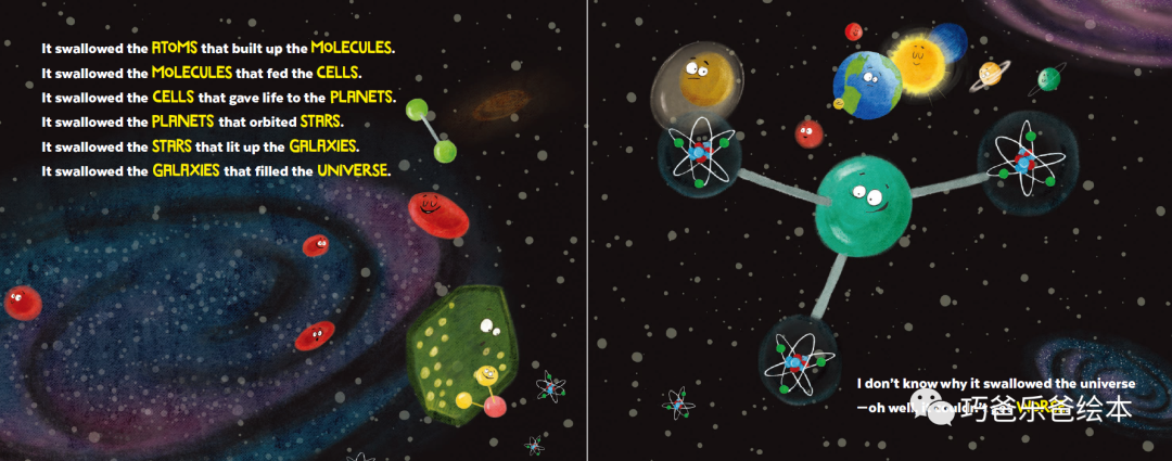There Was A Black Hole That Swallowed The Universe高清绘本内页16-巧爸乐爸-绘本推荐