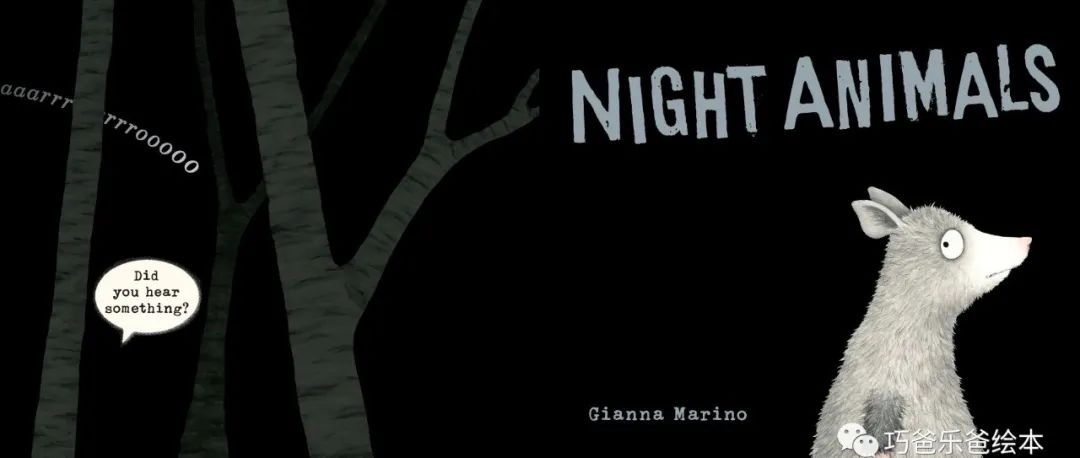 Night Animals By Gianna Marino post thumbnail image